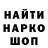 МЕТАДОН мёд Lidia Kan