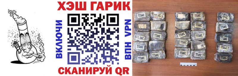 даркнет сайт  Уфа  ГАШ Premium 