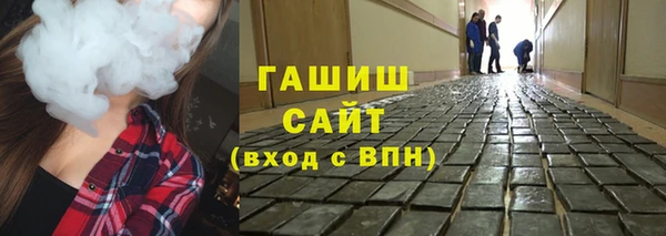 марки nbome Верхнеуральск