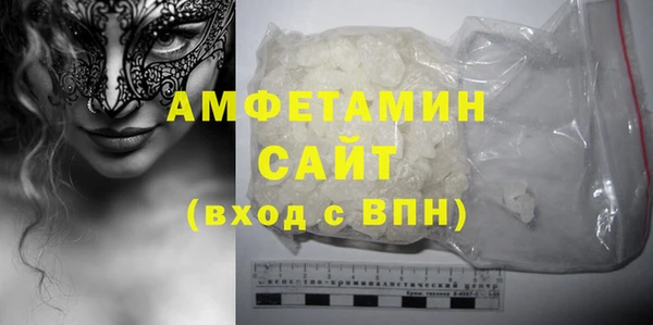 марки nbome Верхнеуральск