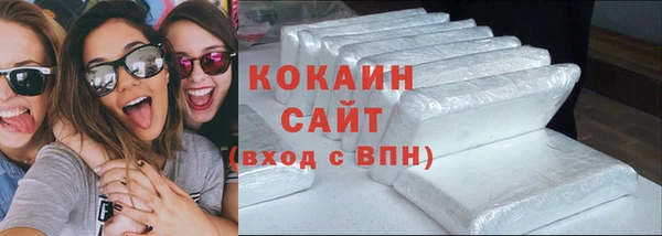 метамфетамин Верхний Тагил