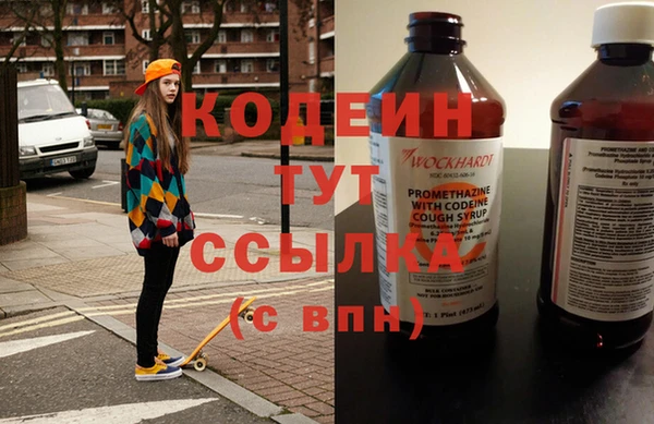 spice Верея