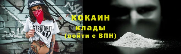 mdpv Володарск