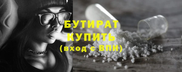 spice Верея