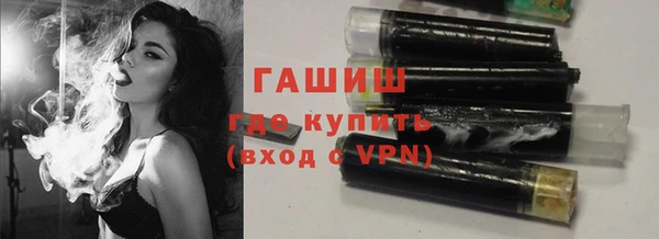 метамфетамин Верхний Тагил