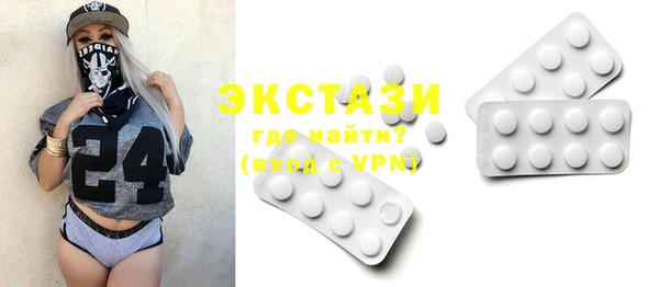spice Верея