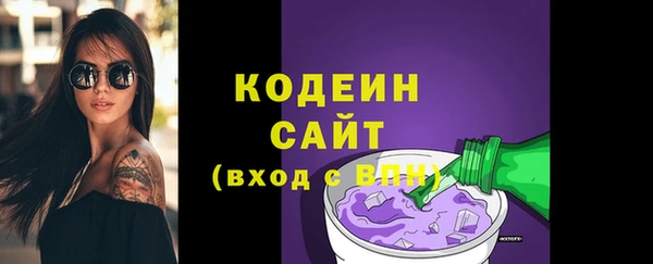 мефедрон мука Ростов