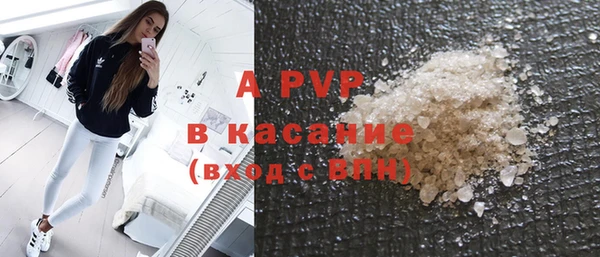 mdpv Володарск