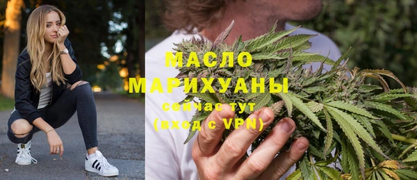 марки nbome Верхнеуральск