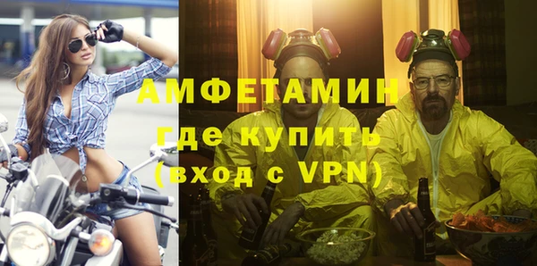 кокаин колумбия Россошь