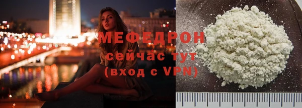 spice Верея