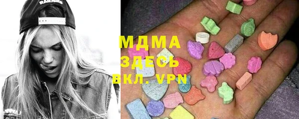 марки nbome Верхнеуральск