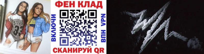 блэк спрут ссылки  купить  сайты  Уфа  МЕТАМФЕТАМИН кристалл 