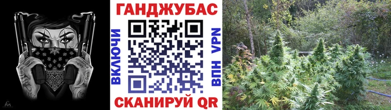 hydra вход  где можно купить наркотик  Уфа  Бошки Шишки AK-47 